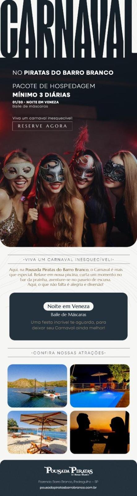 Pousada Piratas Do Barro Branco Pedregulho المظهر الخارجي الصورة
